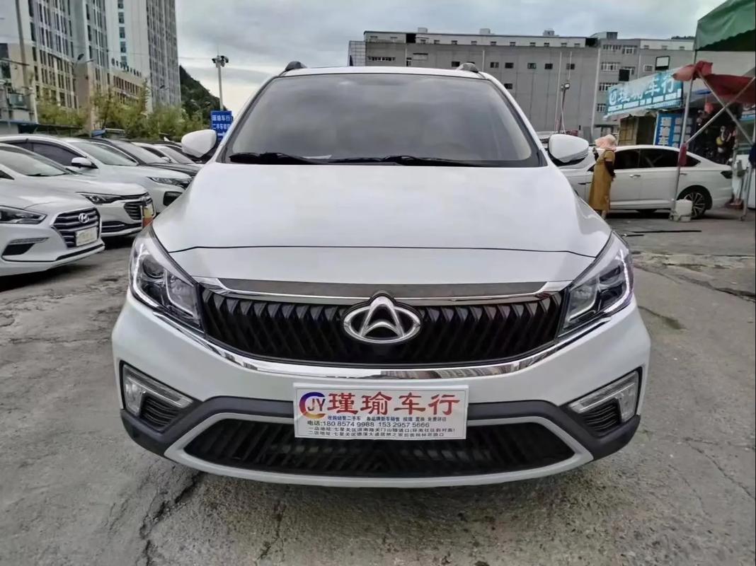 长安a800费用表，2020款长安a800？  第2张