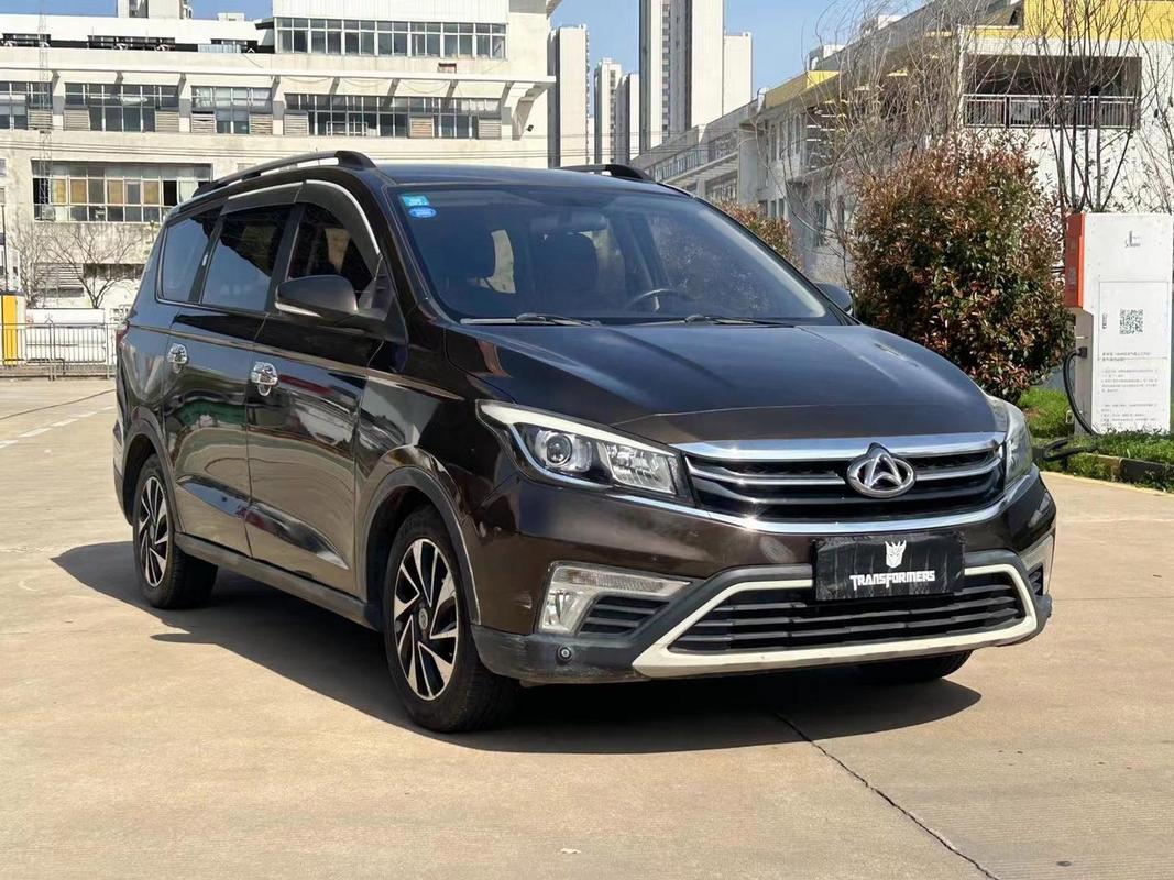长安a800费用表，2020款长安a800？  第3张