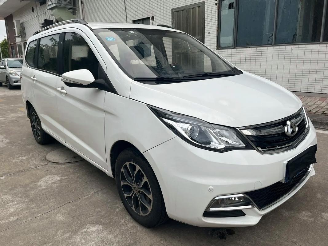 长安a800费用表，2020款长安a800？  第5张