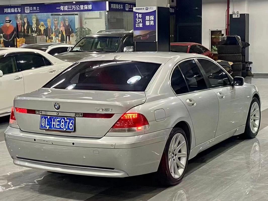 老款宝马745参数，老款宝马745多大排量  第3张