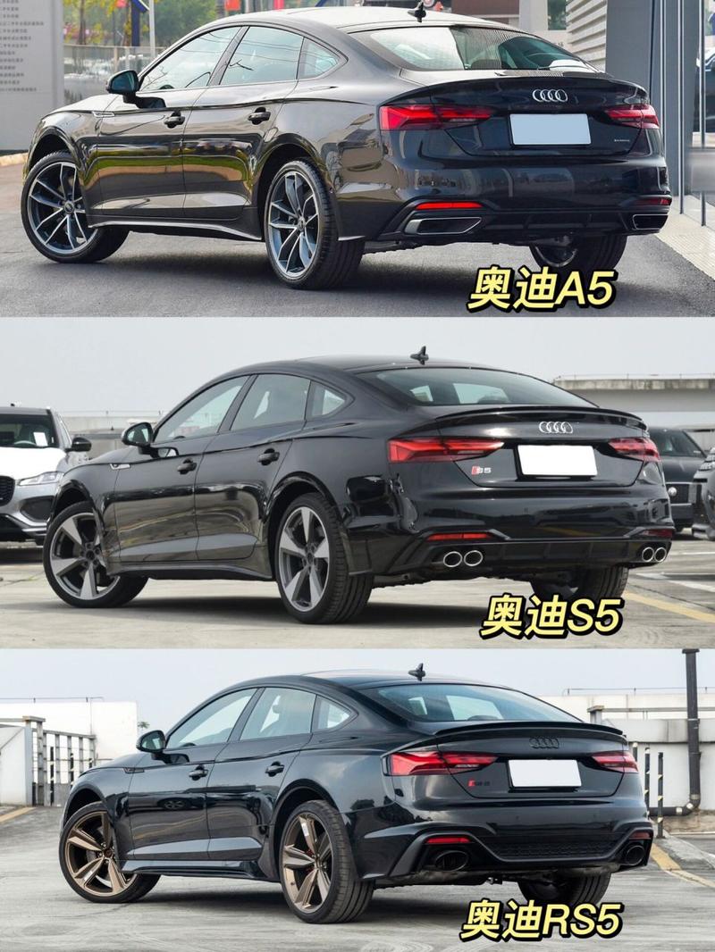 奥迪rs5算跑车吗，奥迪rs5算跑车吗  第2张
