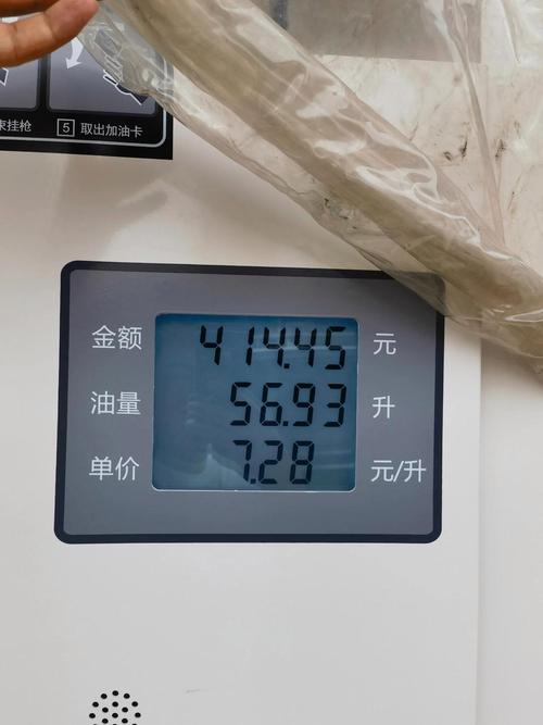 传祺gs8油耗高怎么办？都说传祺gs8油耗高,那究竟有多高?传祺gs8评测!？  第1张