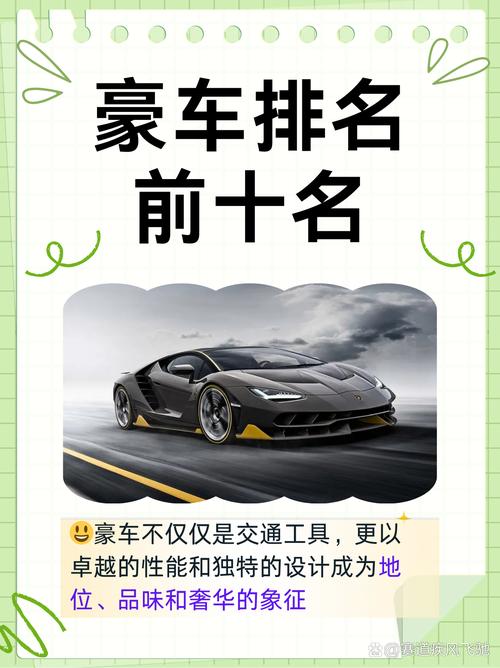 法拉利599xx生产了几辆？法拉利599中国限量版？  第1张