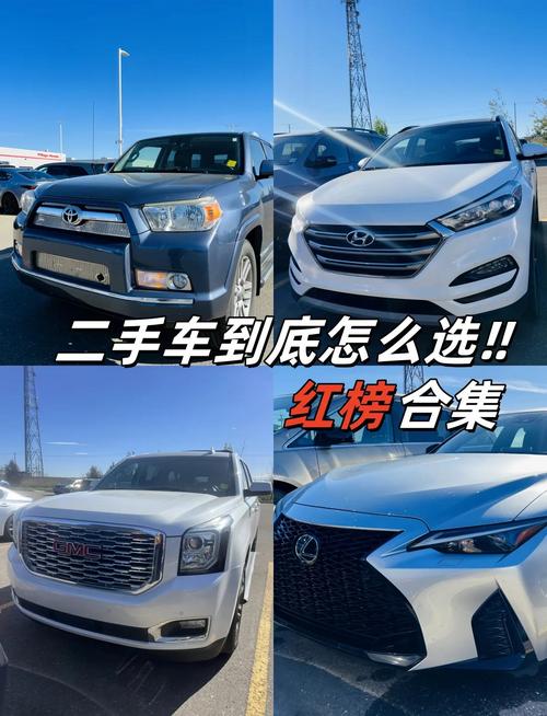 2014年的奥迪a1二手车费用，14款奥迪a1值多少钱？  第6张