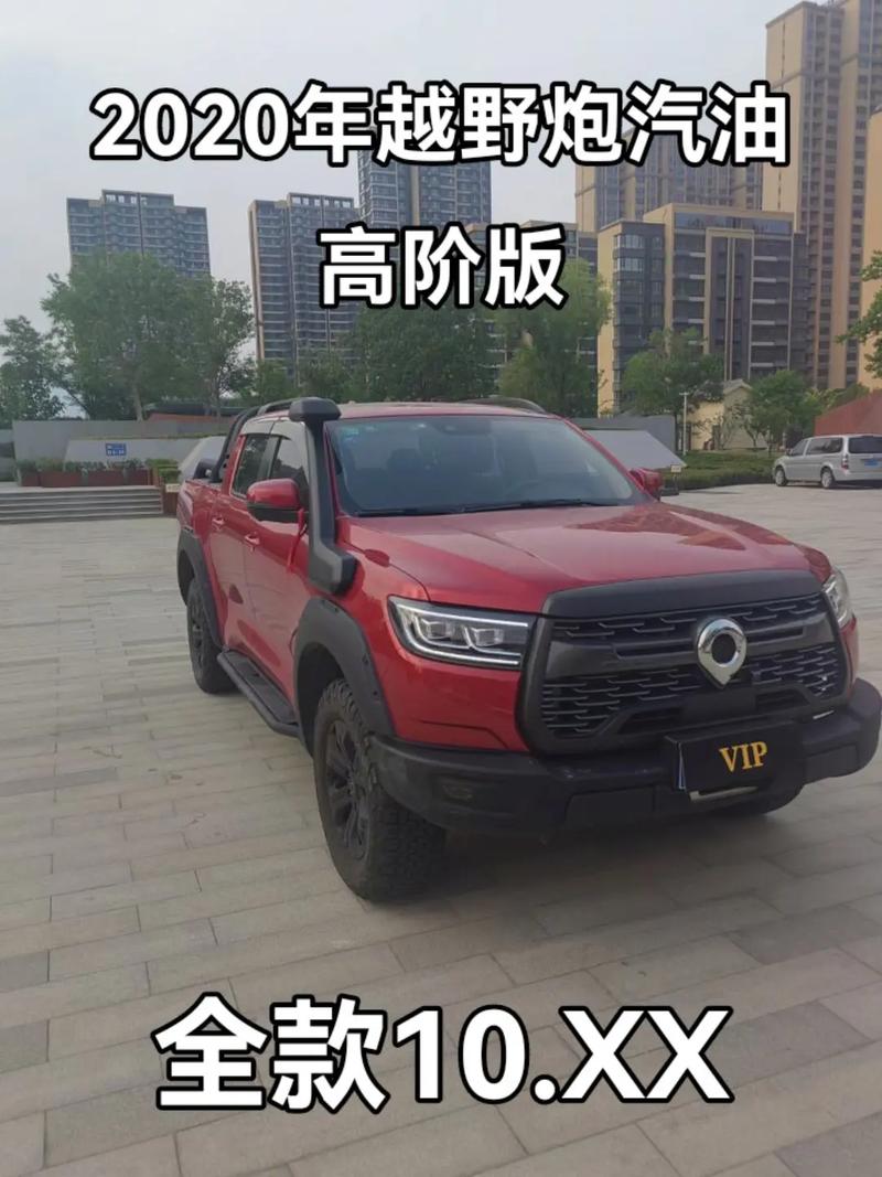 长城炮会出suv版本吗，长城炮平台什么时候出硬派suv？  第1张