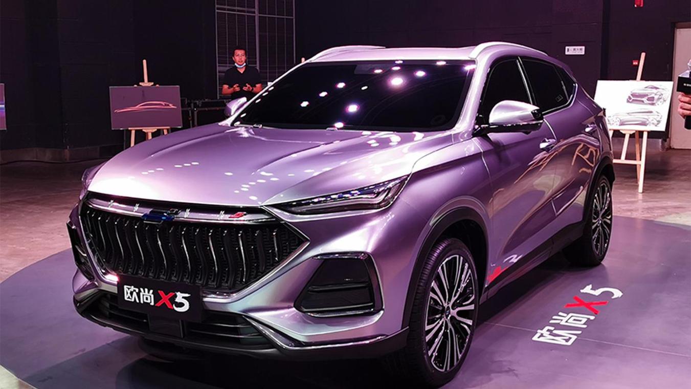 宝马xrv费用，2021款宝马xr  第5张