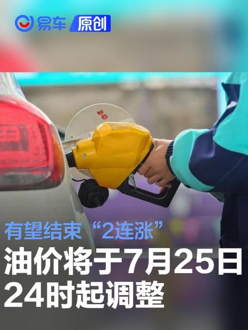 2023别克君威费用？2022全新别克君威？  第5张