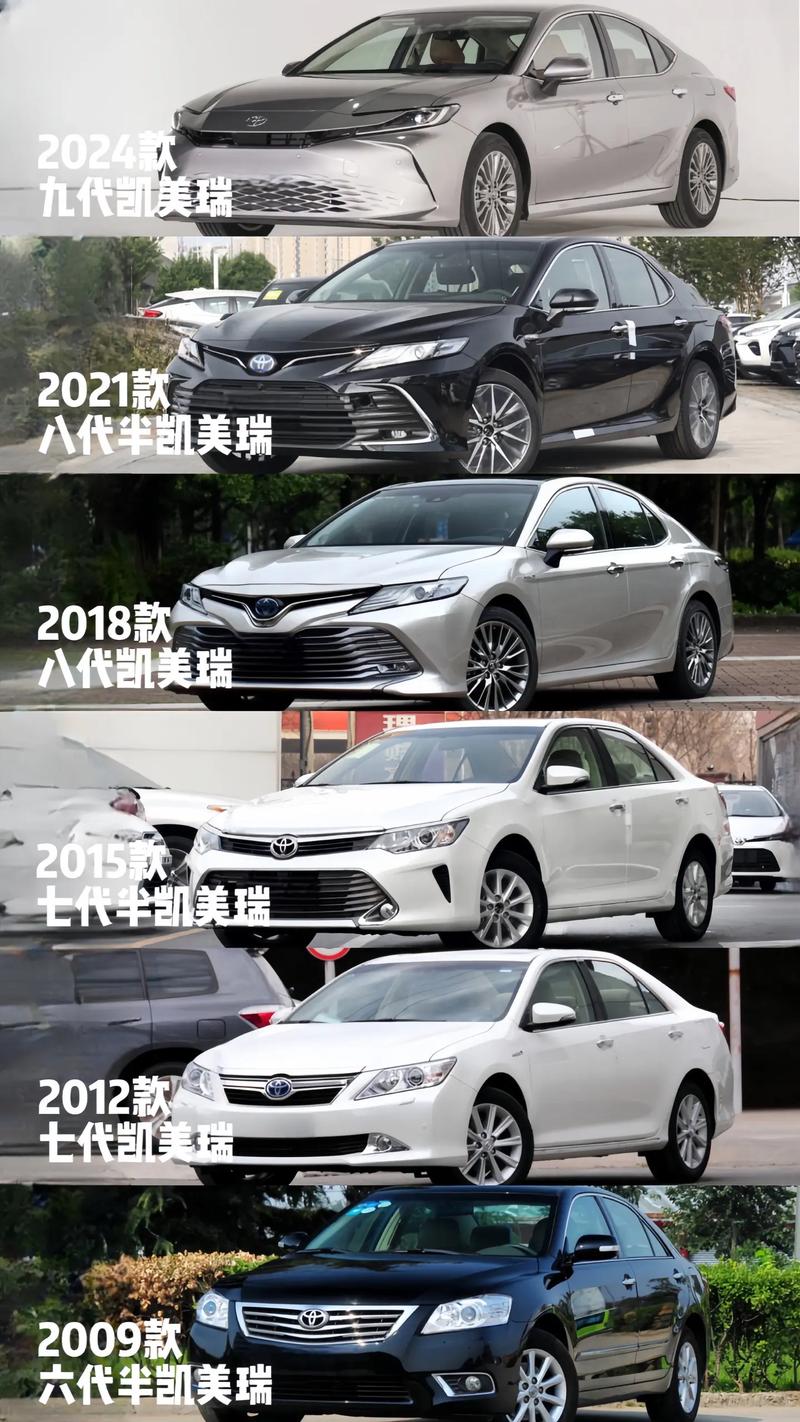 丰田佳美改名原因？丰田佳美为什么停产？  第4张