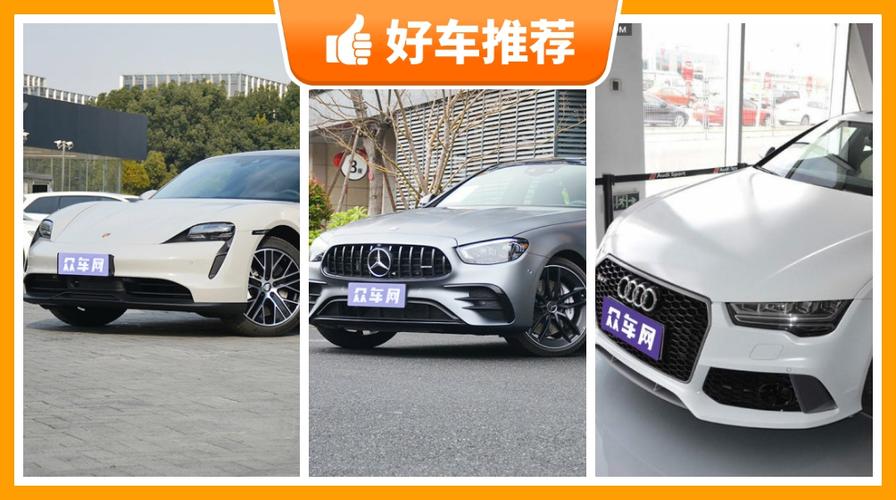 奔驰g500和帕拉梅拉怎么选？奔驰大g好还是帕拉梅拉好？  第1张