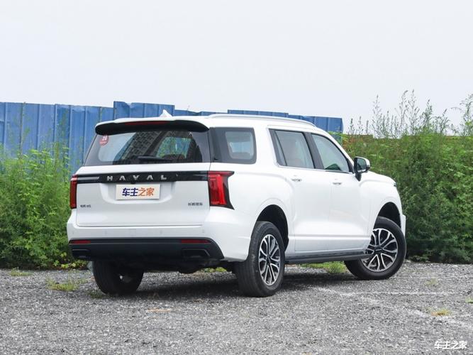 哈弗h5新车费用，哈弗h5费用多少钱一辆2021？  第2张