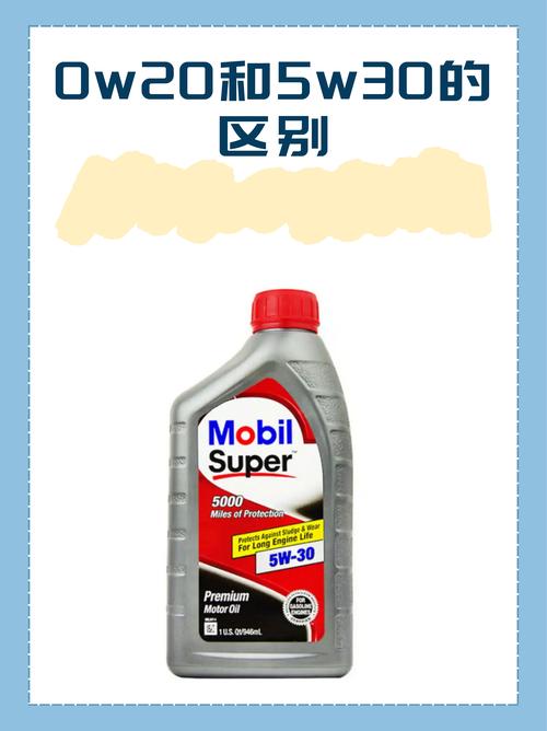 2011款名爵6怎么样，11款名爵6 18t怎么样  第2张