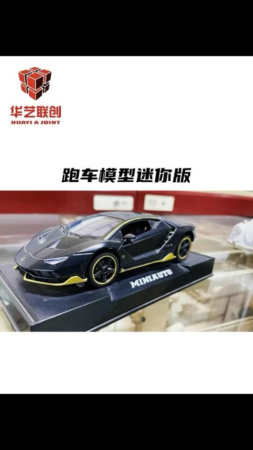 兰博基尼lm002多少钱？兰博基尼lm002越野车？  第2张
