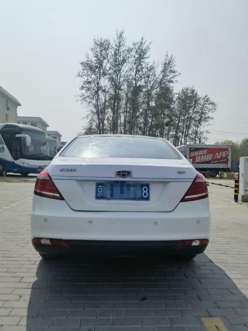 2015年吉利帝豪ec7油耗怎么样，14年吉利帝豪ec715油耗？  第6张