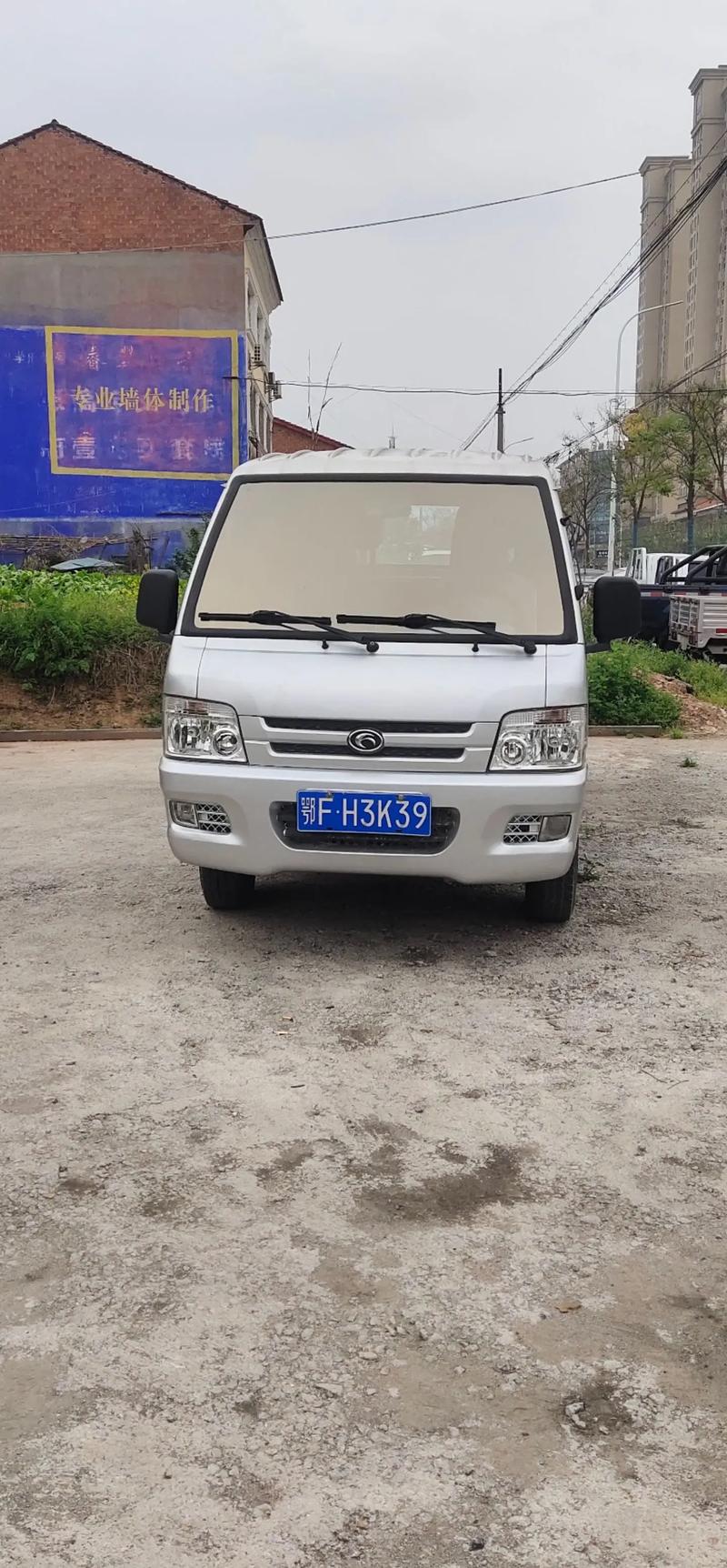五菱小型箱货二手车费用？五菱小厢货二手？  第3张
