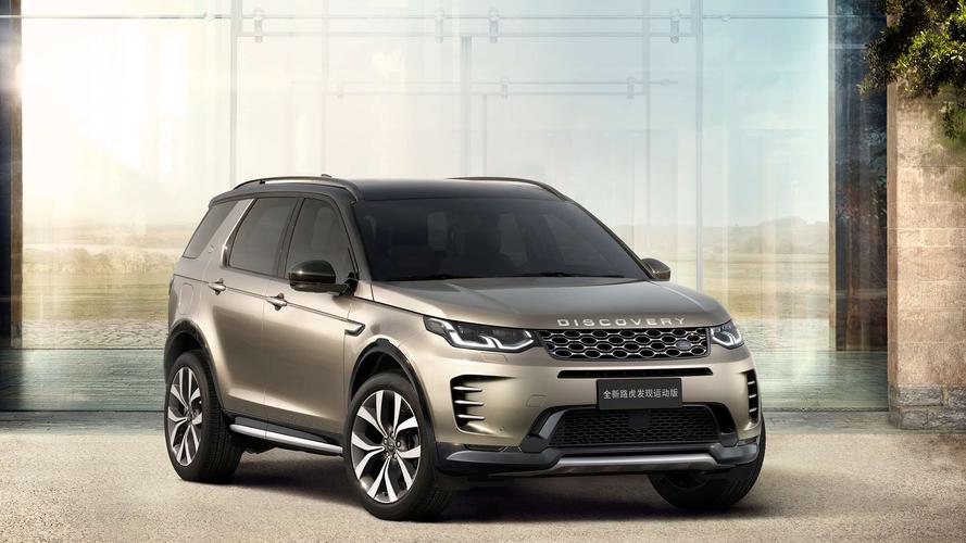 路虎车型查询？路虎型号辨别？  第1张