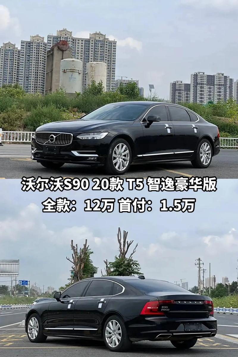 16年丰田红杉二手车费用？二手丰田红彬报价？  第1张