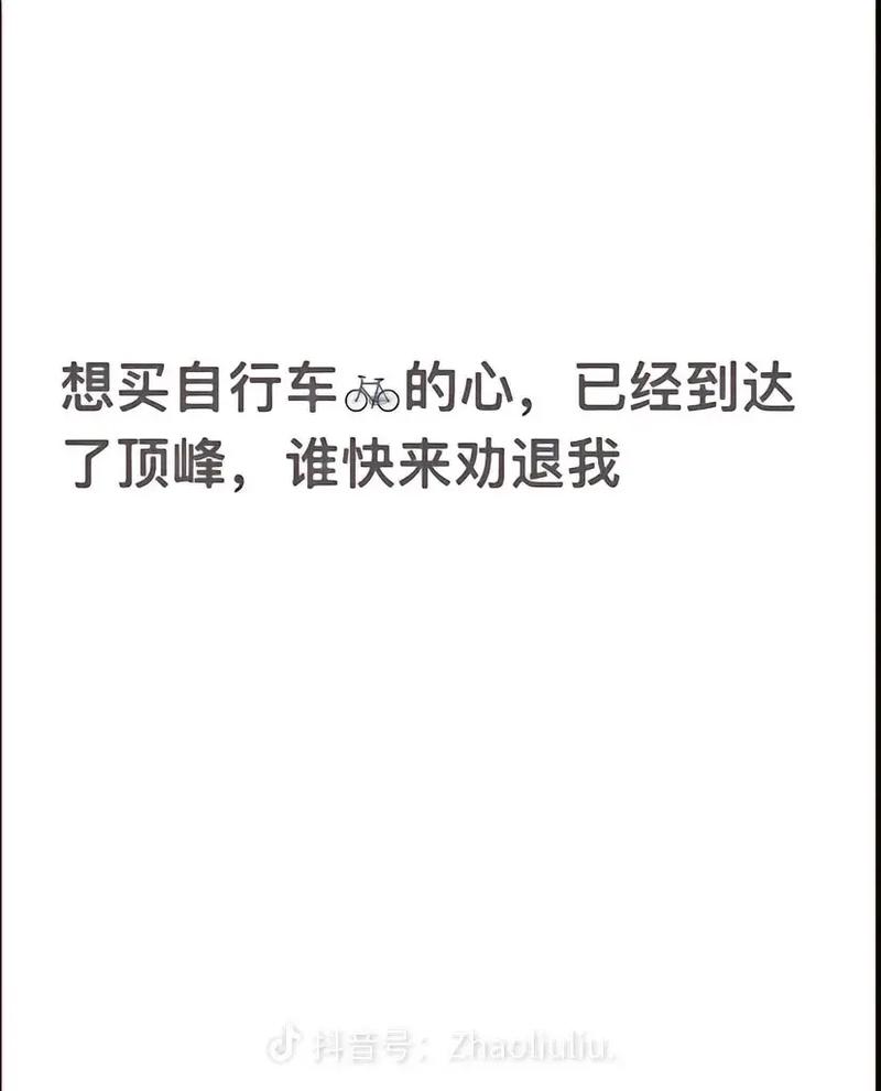 七年的长城m4值多少钱，6年的长城m4汽车置换多少钱  第2张
