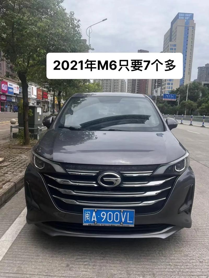 广汽传祺gm6费用，广汽传祺gm6费用及图片  第3张