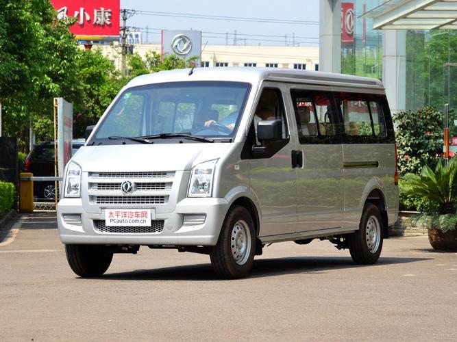 东风风神s30质量如何，东风风神s30多少钱一辆车？  第6张