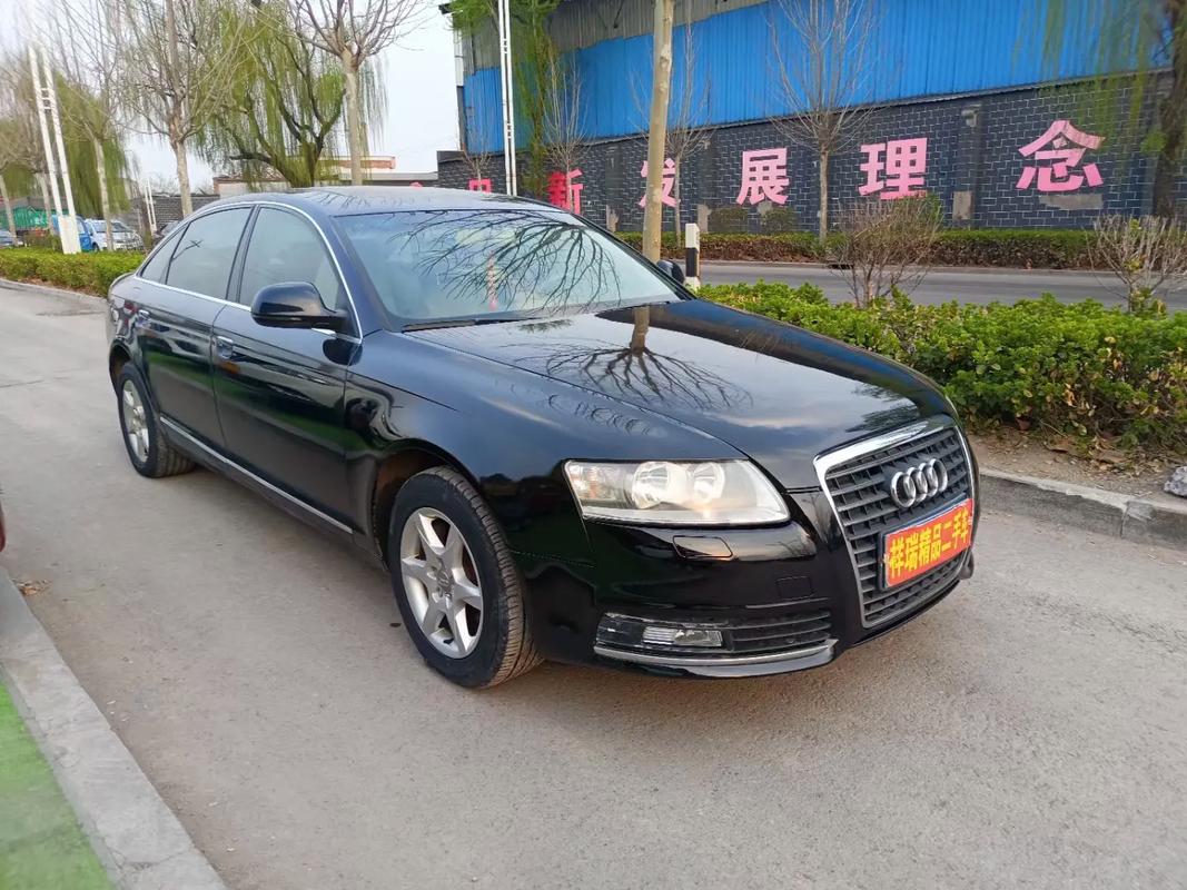 2010年奥迪a6二手车费用表？2010奥迪a6二手车费用多少？  第2张