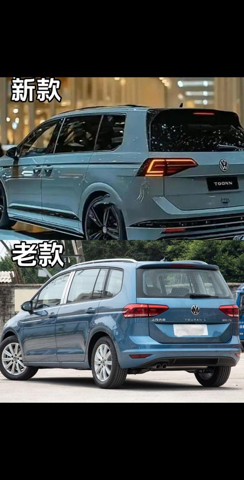 大众途安为什么这么贵，途安为什么卖的少？  第3张