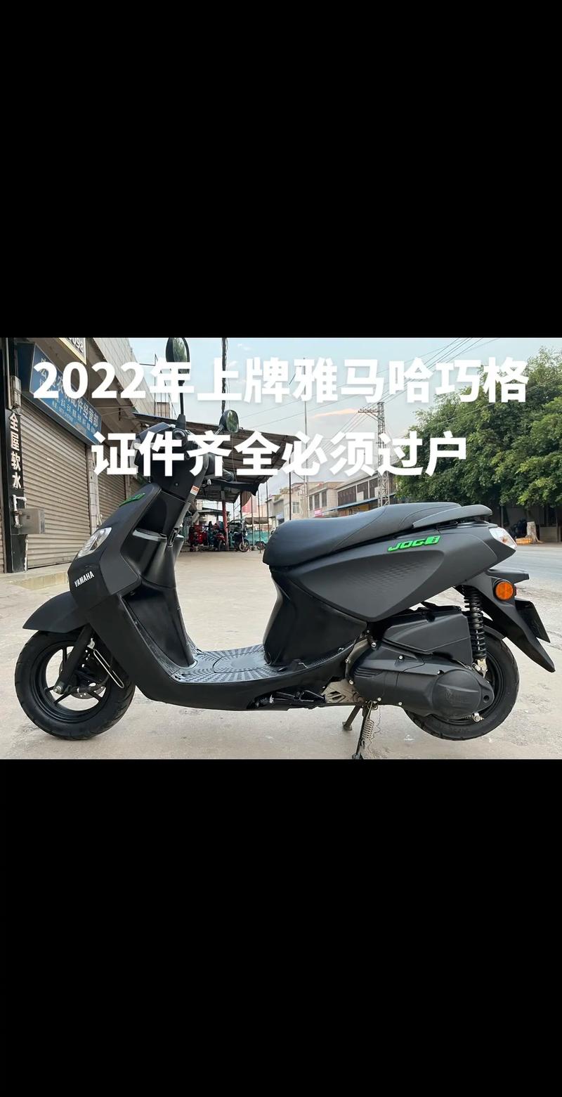 2023款铃木uu125有什么升级，2020年铃木uu125厂家活动？  第1张