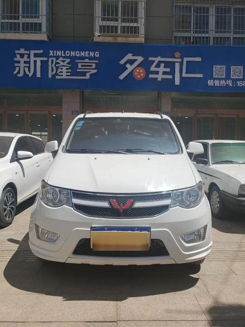 河南省濮阳市二手车费用，濮阳县二手车出售？  第5张