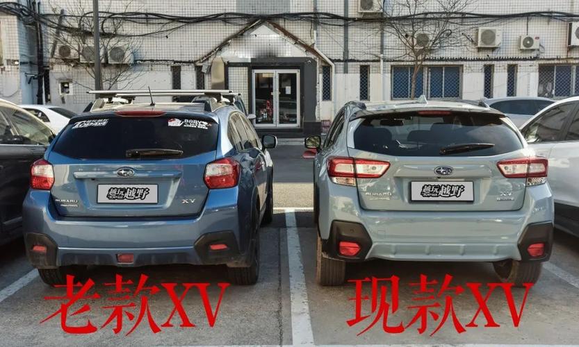 2016年斯巴鲁森林人二手车多少钱，2017年斯巴鲁森林人四驱二手车能卖多少钱  第6张