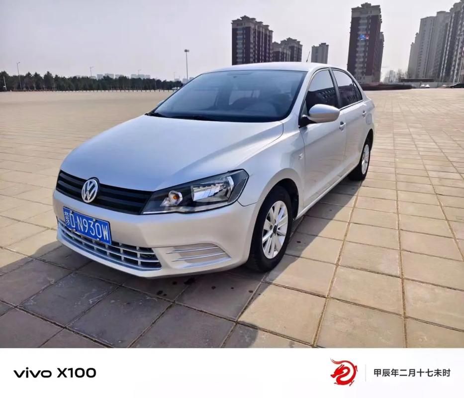 捷达车最新费用2021？捷达车最新费用2021自动挡vs5多少钱？  第1张