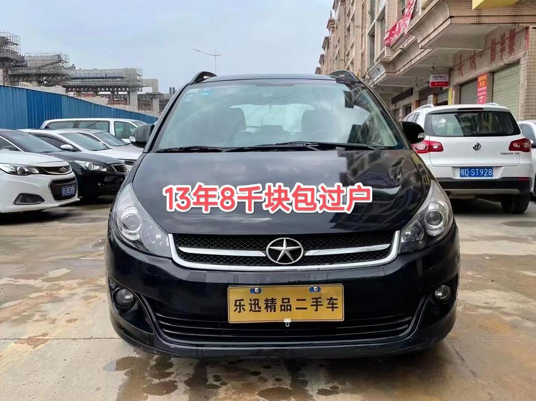 天津二手江淮和悦费用，天津江淮二手车？  第5张
