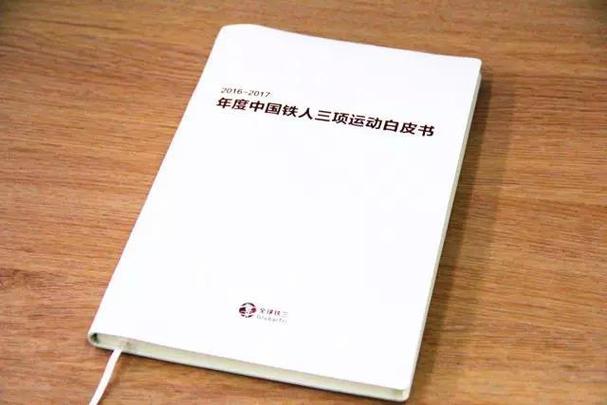 东风标志307cc最新费用，东风标致307图片大全？  第4张