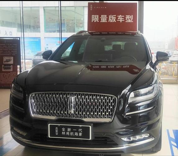 林肯汽车手动挡怎么样？林肯手动挡车型？  第2张