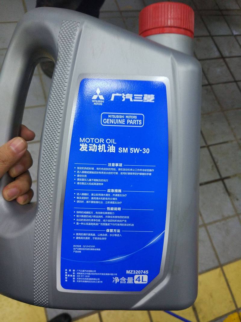福田祥菱m1真的毛病很多吗？福田祥菱m1最新款多少钱？  第2张