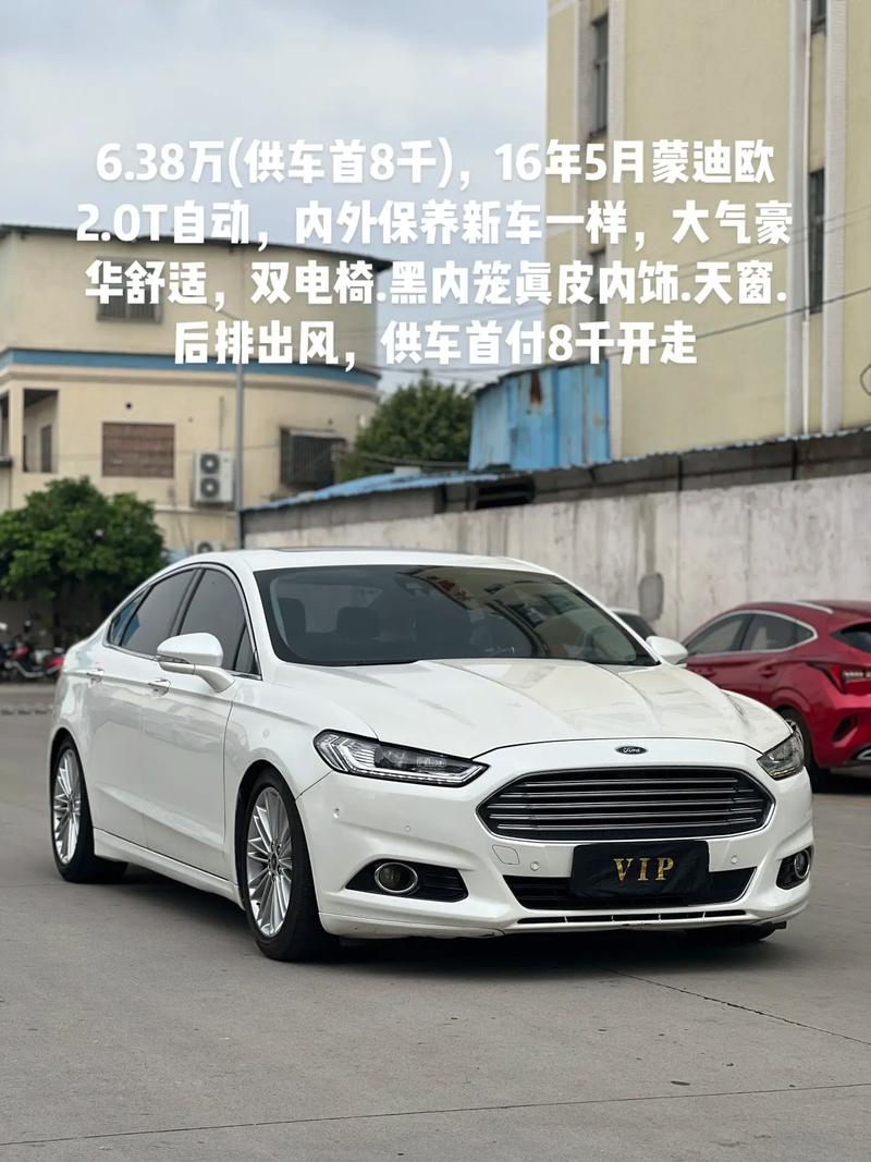 福特皮卡车费用2020款？福特皮卡车费用2020款图片？  第3张