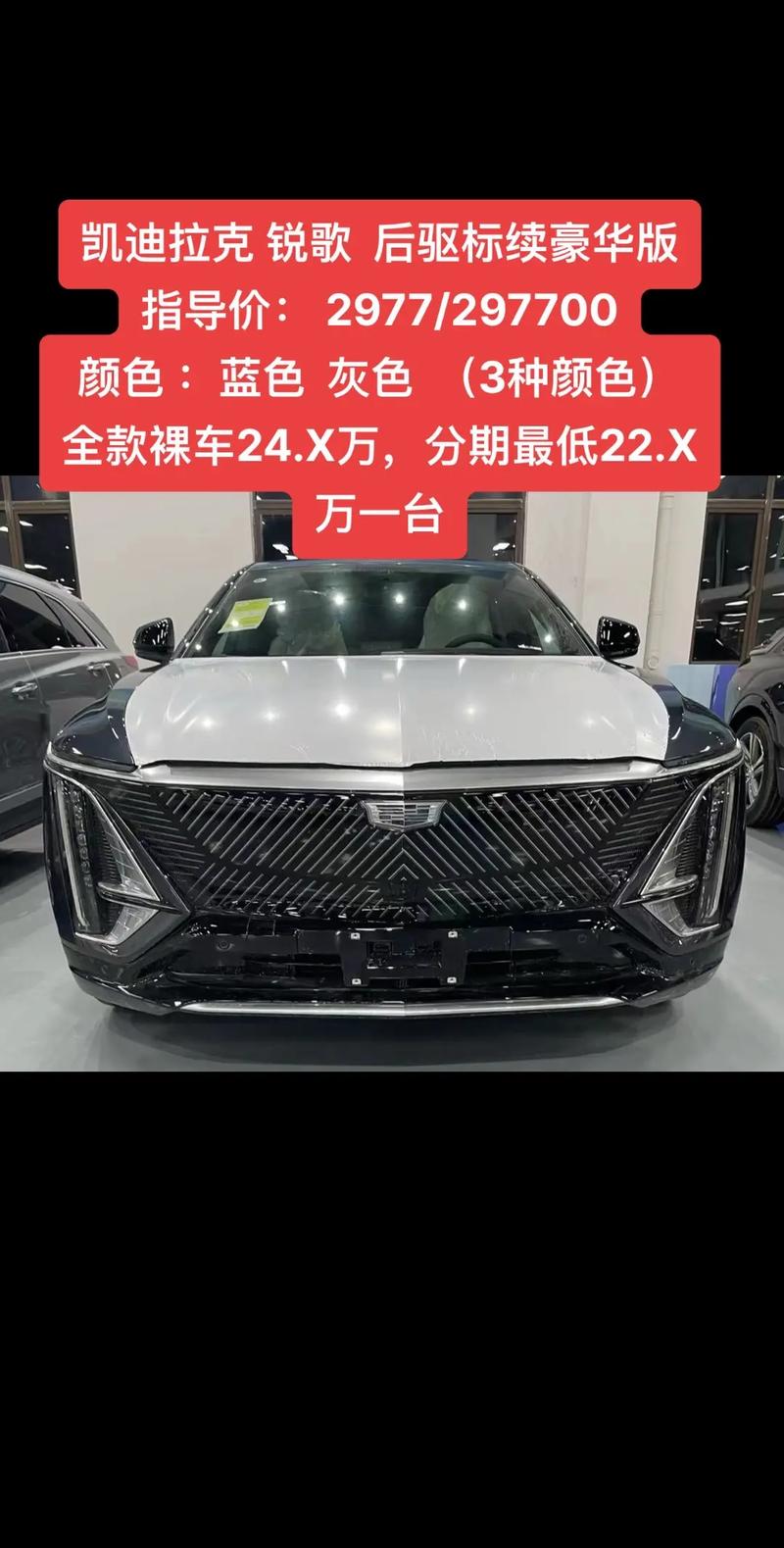 凯迪拉克cts双门轿跑费用，凯迪拉克cts双门跑车  第5张