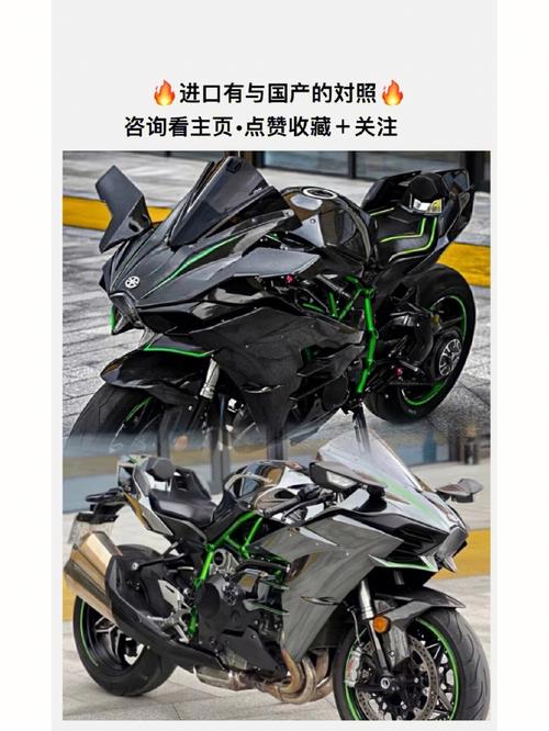 宝马z1000rr费用，宝马1000srr报价？  第6张