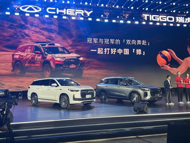 奇瑞tiggo3费用？奇瑞tiggo3费用表？  第6张