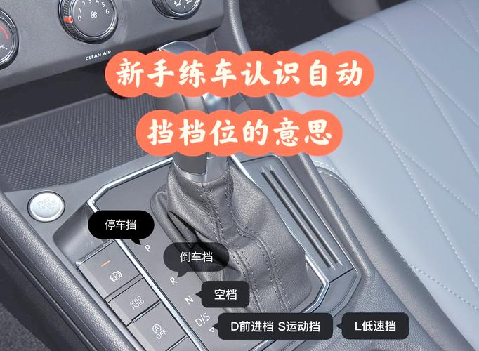 三菱劲炫有自动挡吗？三菱劲炫自动挡油耗怎么样？  第4张