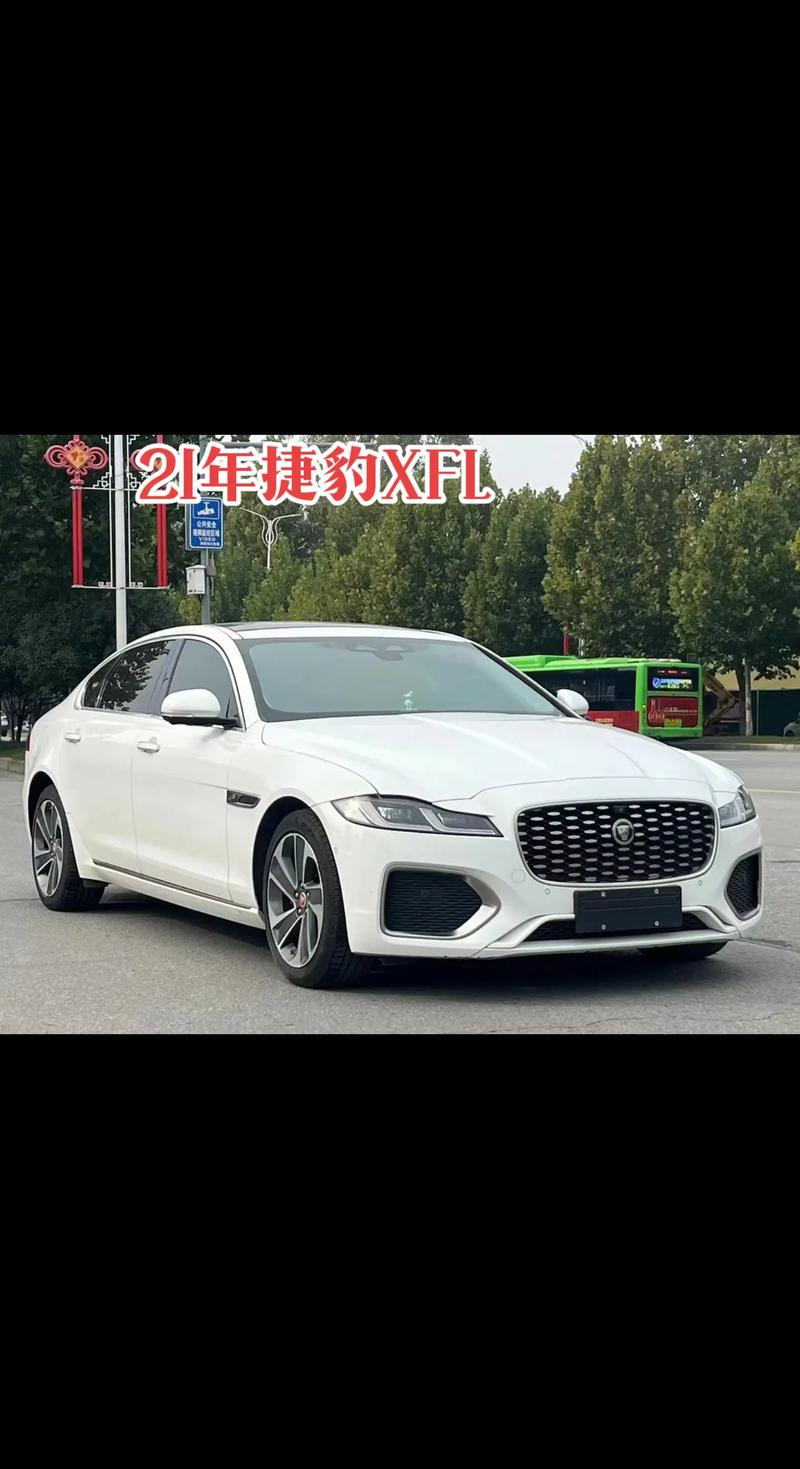 捷豹2021费用表，捷豹2021最新款多少钱suv？  第2张