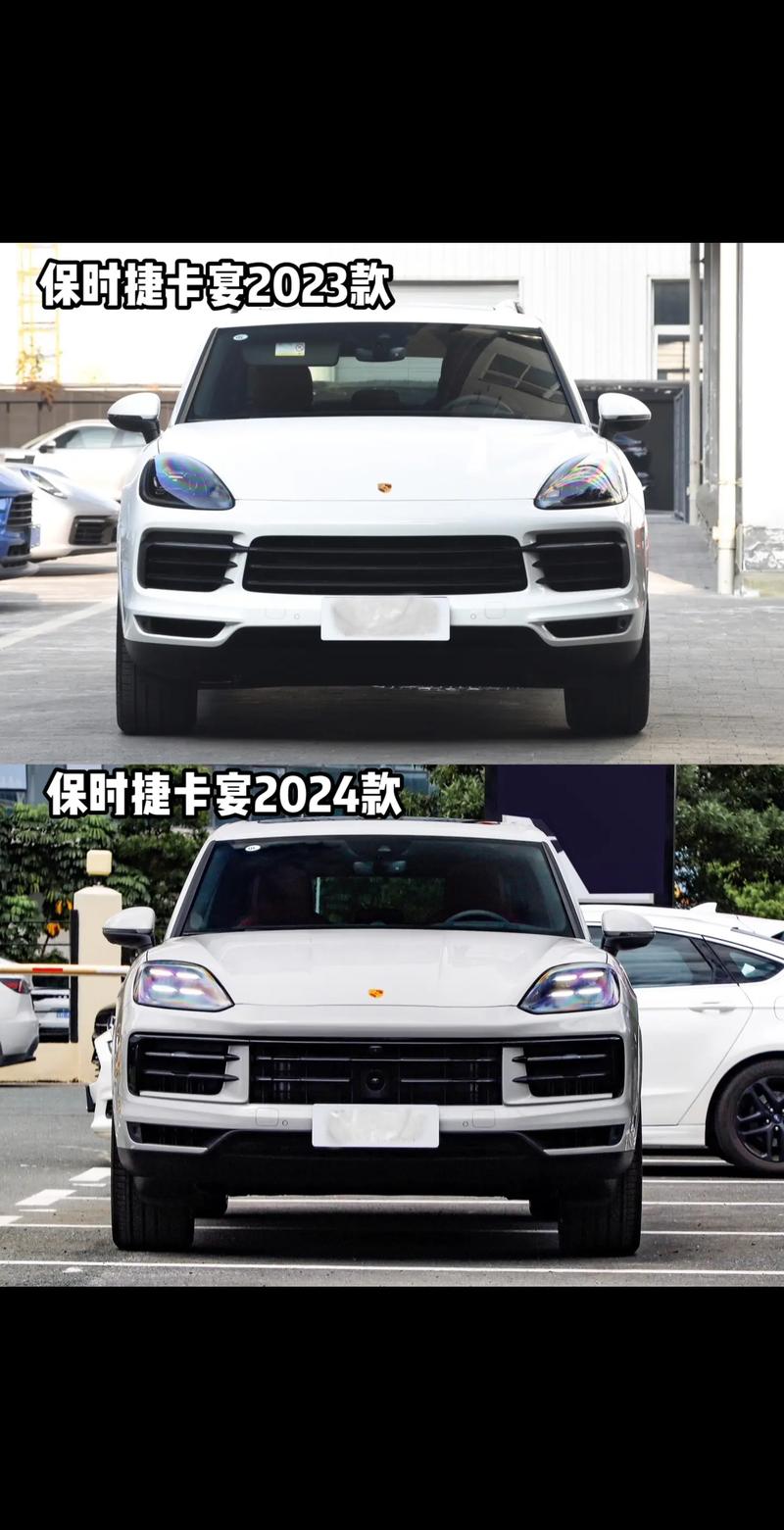 保时捷卡宴重量多少吨？保时捷卡宴重量多少吨正常？  第5张