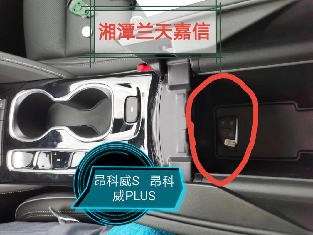法拉利前备箱怎么打开？法拉利后备箱在后面的是哪一款？  第6张