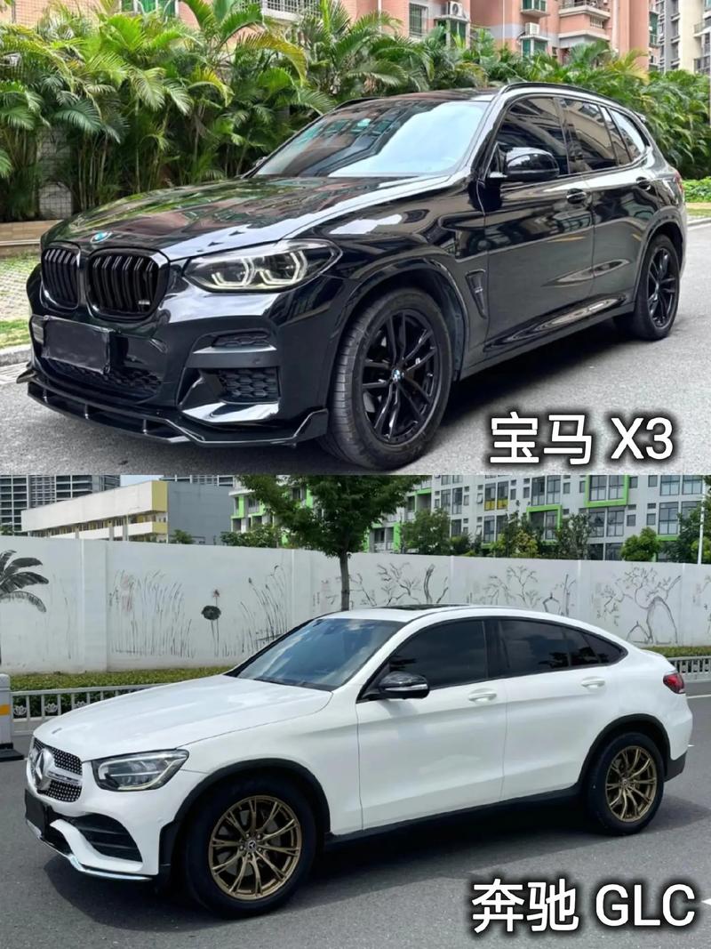 沃尔沃q5多少钱，沃尔沃Q5多少钱？  第2张