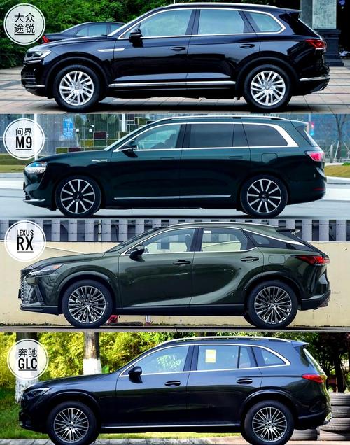 沃尔沃q5多少钱，沃尔沃Q5多少钱？  第6张