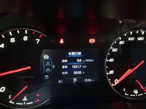 长安cs35详细配置参数，2021款长安cs35最新款plus配置  第7张