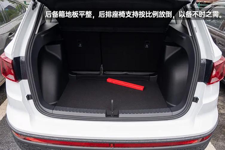 捷达车怎么样锁后备箱？捷达怎么从后备箱进入车内？  第3张