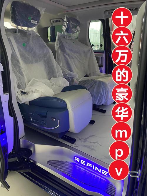 江淮瑞风八座费用？江淮瑞风8座报价？  第4张