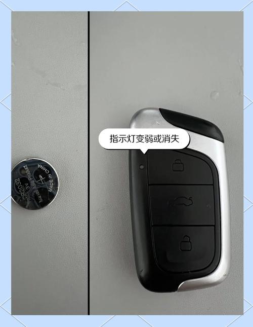 马自达车钥匙没电了怎么开门？马自达车钥匙没电了怎么开门锁？  第4张