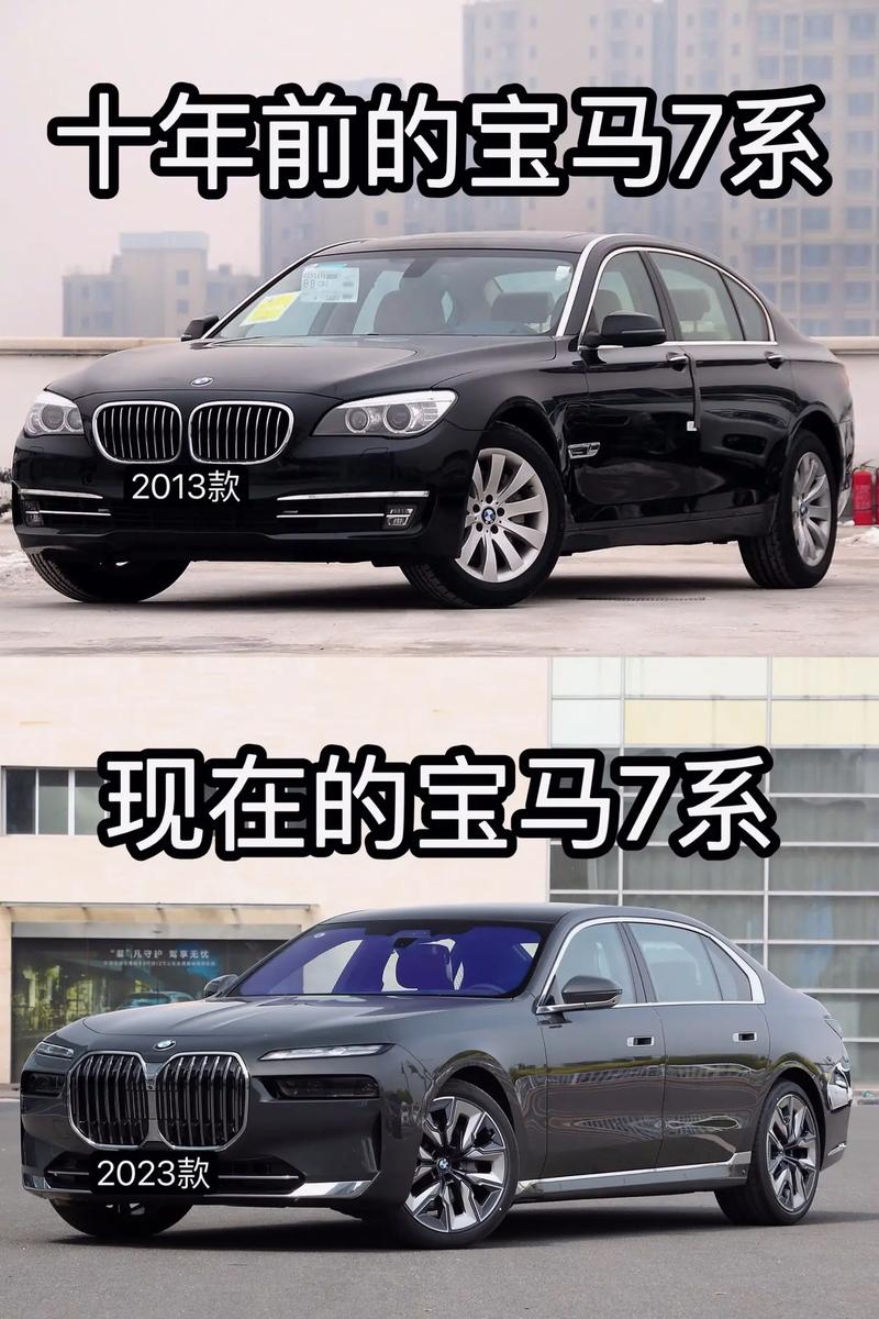 bmwx5二手车费用，宝马x5二手车交易市场费用？  第8张