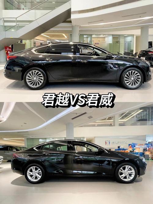 马自达和别克哪个高端？别克贵还是马自达贵？  第6张