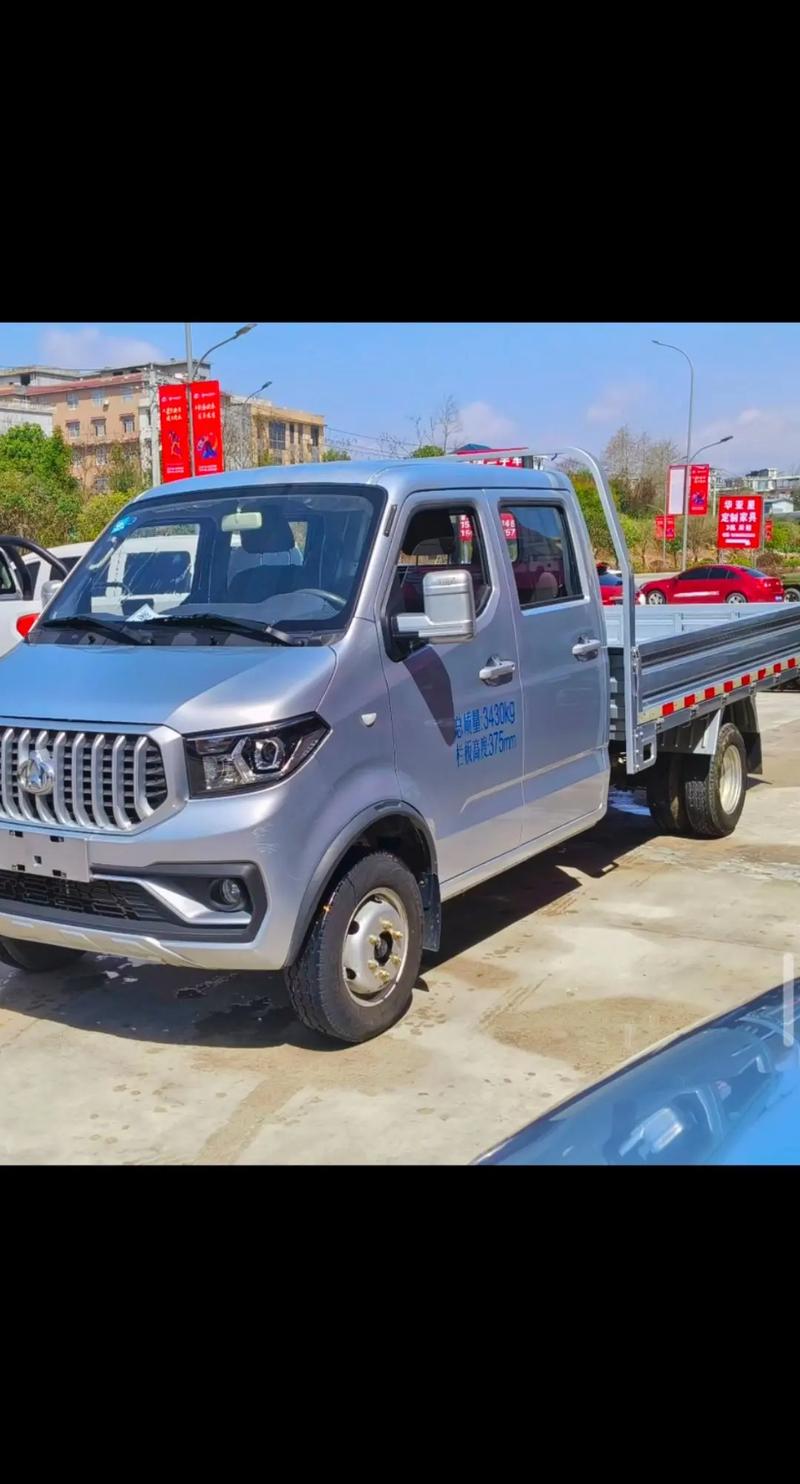 长安跨越v3新能源，长安跨越 v3 2018款 怎么样  第5张